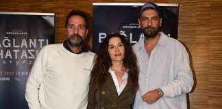 Yeni Başlık: Bağlantı Sorunları ve Çözümleri news-03122024-141200