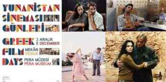 Yunanistan Sineması Günleri, 3 Aralık’ta Başlıyor – Film Festivali 2021 yunanistan-sinemas-gnleri-3-aralkta-balyor-film-festivali-2021