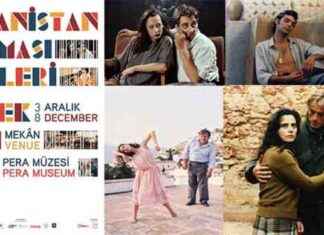 Yunanistan Sineması Günleri, 3 Aralık’ta Başlıyor – Film Festivali 2021 yunanistan-sinemas-gnleri-3-aralkta-balyor-film-festivali-2021